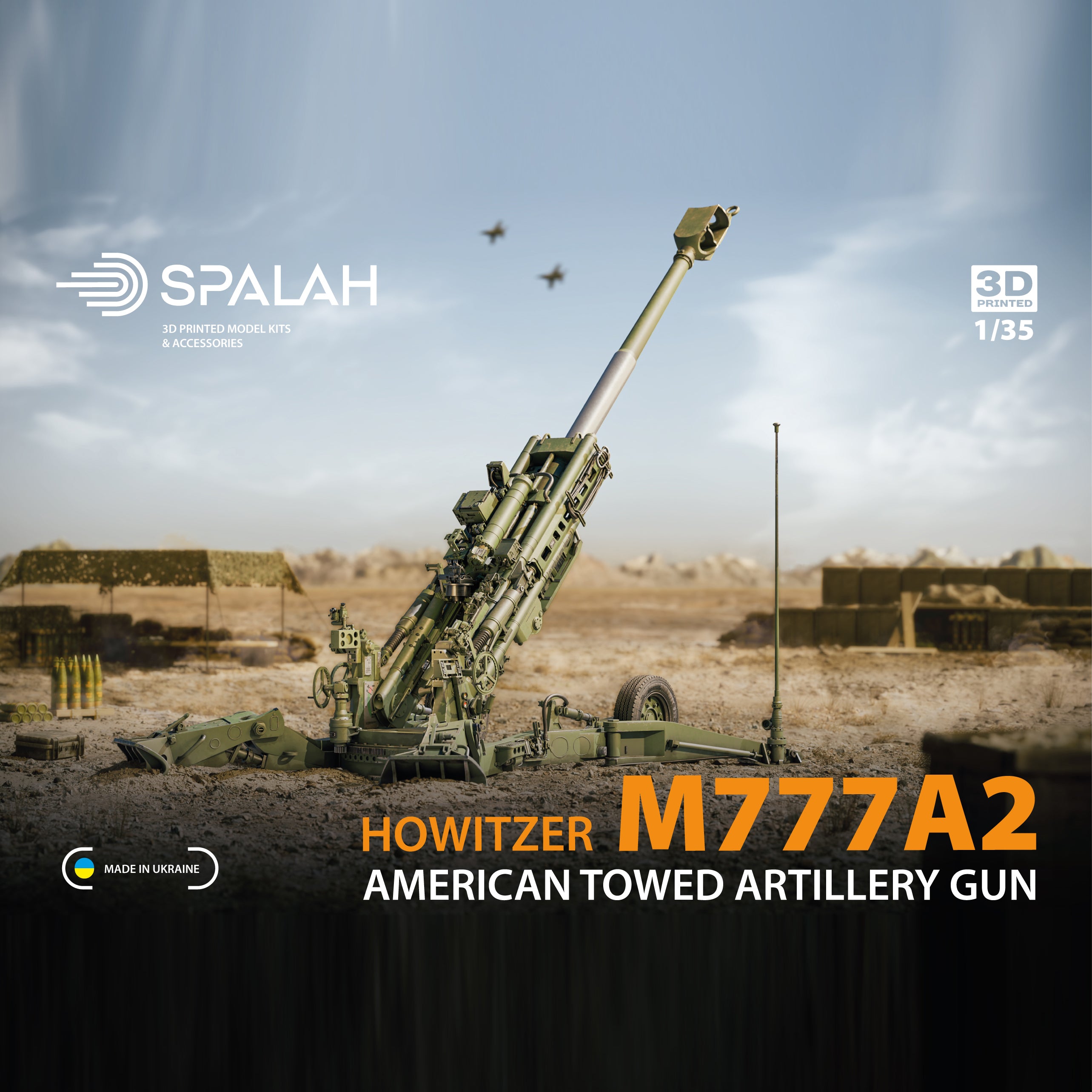 American artillery gun M777A2 Scale 1:35 Spalah SP27535 Scale model kit
