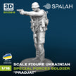 Spalah SP23816 Ukrainian special forces soldier Pradjat Scale Figure Model 1:16 | Detailed 3D Printed Resin Kit