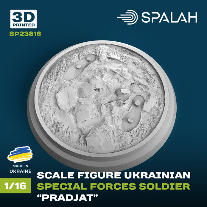 Spalah SP23816 Ukrainian special forces soldier Pradjat Scale Figure Model 1:16 | Detailed 3D Printed Resin Kit