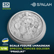 Spalah SP23816 Ukrainian special forces soldier Pradjat Scale Figure Model 1:16 | Detailed 3D Printed Resin Kit