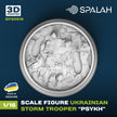 Spalah SP20516 Ukrainian storm trooper Psykh Scale Figure Model 1:16 | Detailed 3D Printed Resin Kit