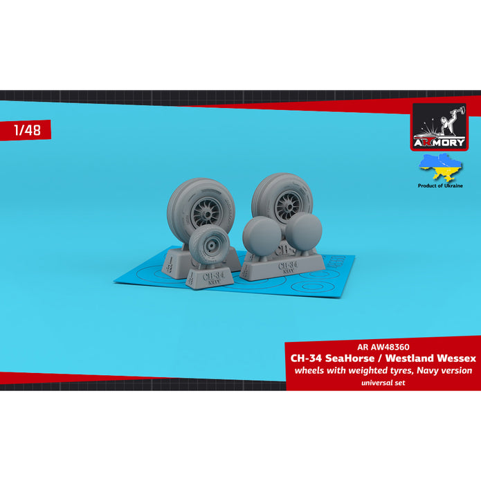 1/48 CH-34 SeaHorse (Navy version) / Westland Wessex wheels w/ weighted tyres Scale 1:48 Armory Models AR AW48360