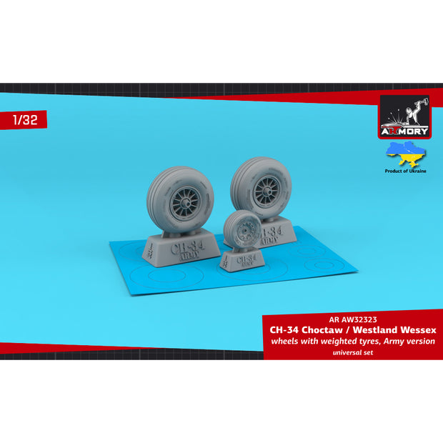 1/32 CH-34 Choctaw (Army version) / Westland Wessex wheels w/ weighted tyres Scale 1:32 Armory Models AR AW32323