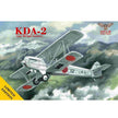 Kawasaki KOA type 88-2b Bomber, Biplane Aircraft Model Kit Scale 1:72 SOVA-M SVM 72023