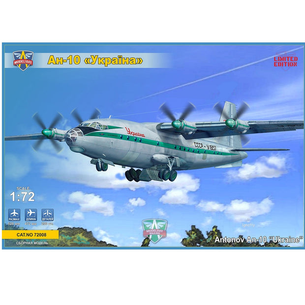 Modelsvit 72008 Plastic model aicraft kit Scale 1:72 AN-10 UKRAINA