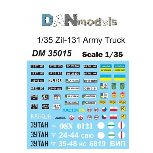 Decal for ZIL-131 airborne. 13 options Scale 1:35 DAN Models DM 35015