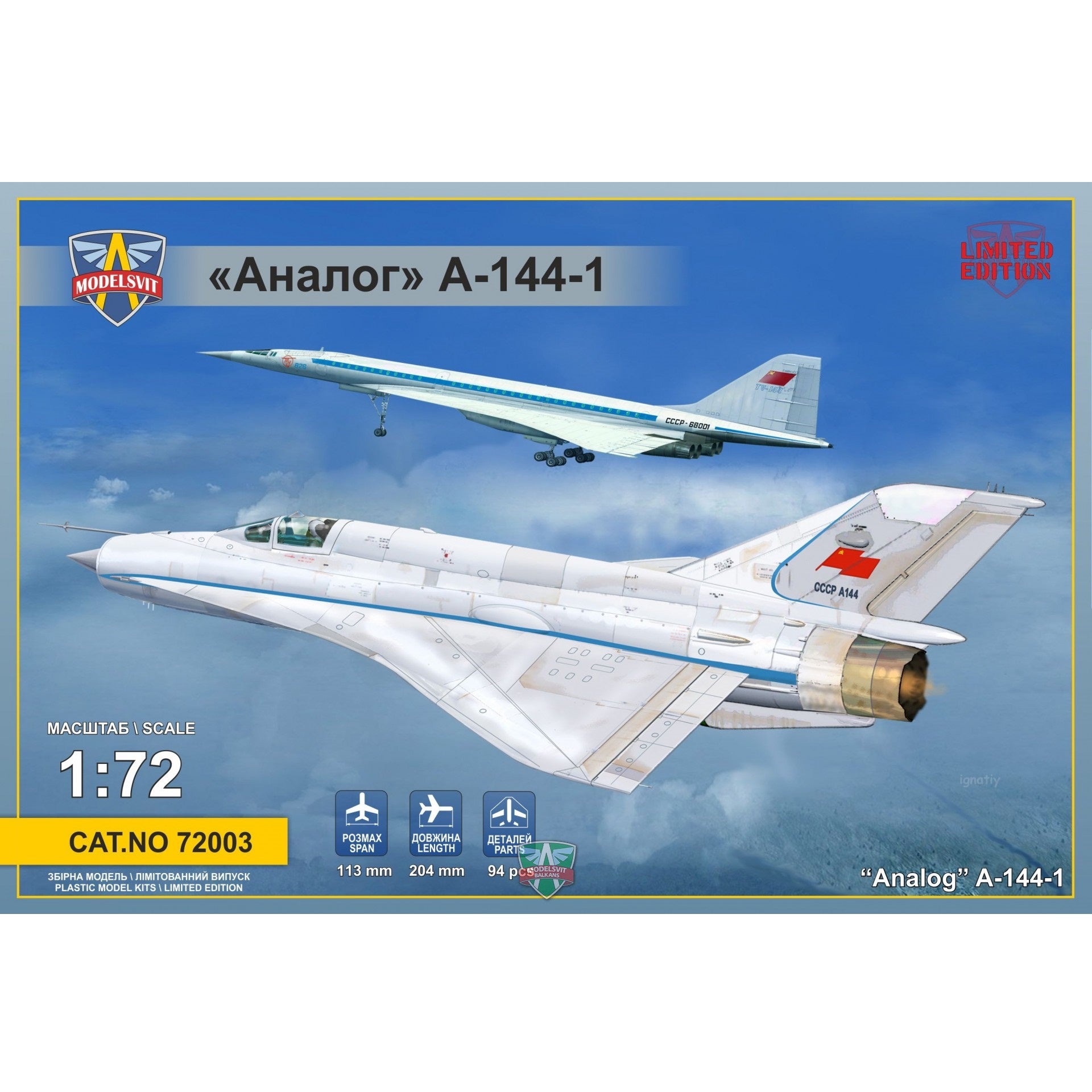 Modelsvit 72003 Plastic model aicraft kit Scale 1:72 MiG-21I Analog A-144-1