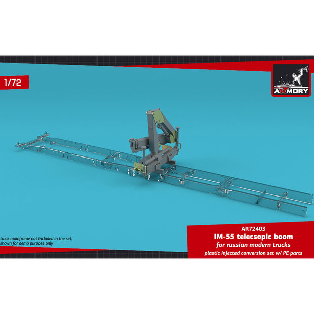 1/72 IM-55 telecsopic boom, for russian modern trucks Scale 1:72 Armory Models AR72403