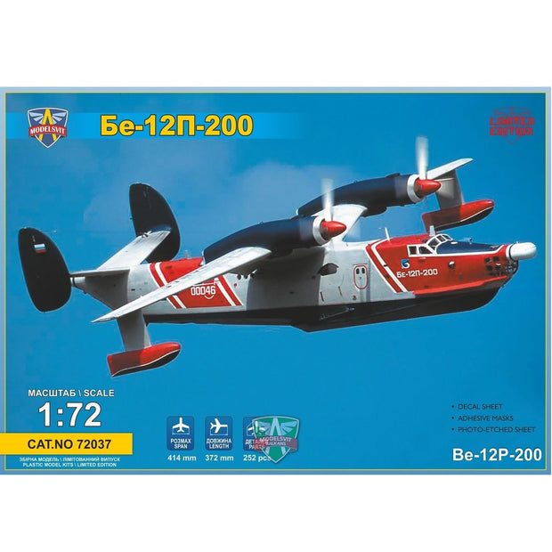 Modelsvit 72037 Plastic model aicraft kit Scale 1:72 Be-12P-200 Experimental firefighting flying boat
