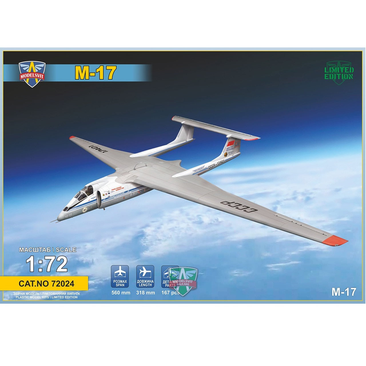 Modelsvit 72024 Plastic model aicraft kit Scale 1:72 Myasishchev M-17 Stratosphera