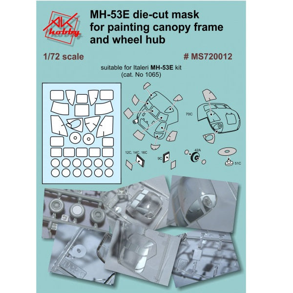 Painting Masks for model MH-53E (for Italeri) Scale 1:72 DAN Models MS720012
