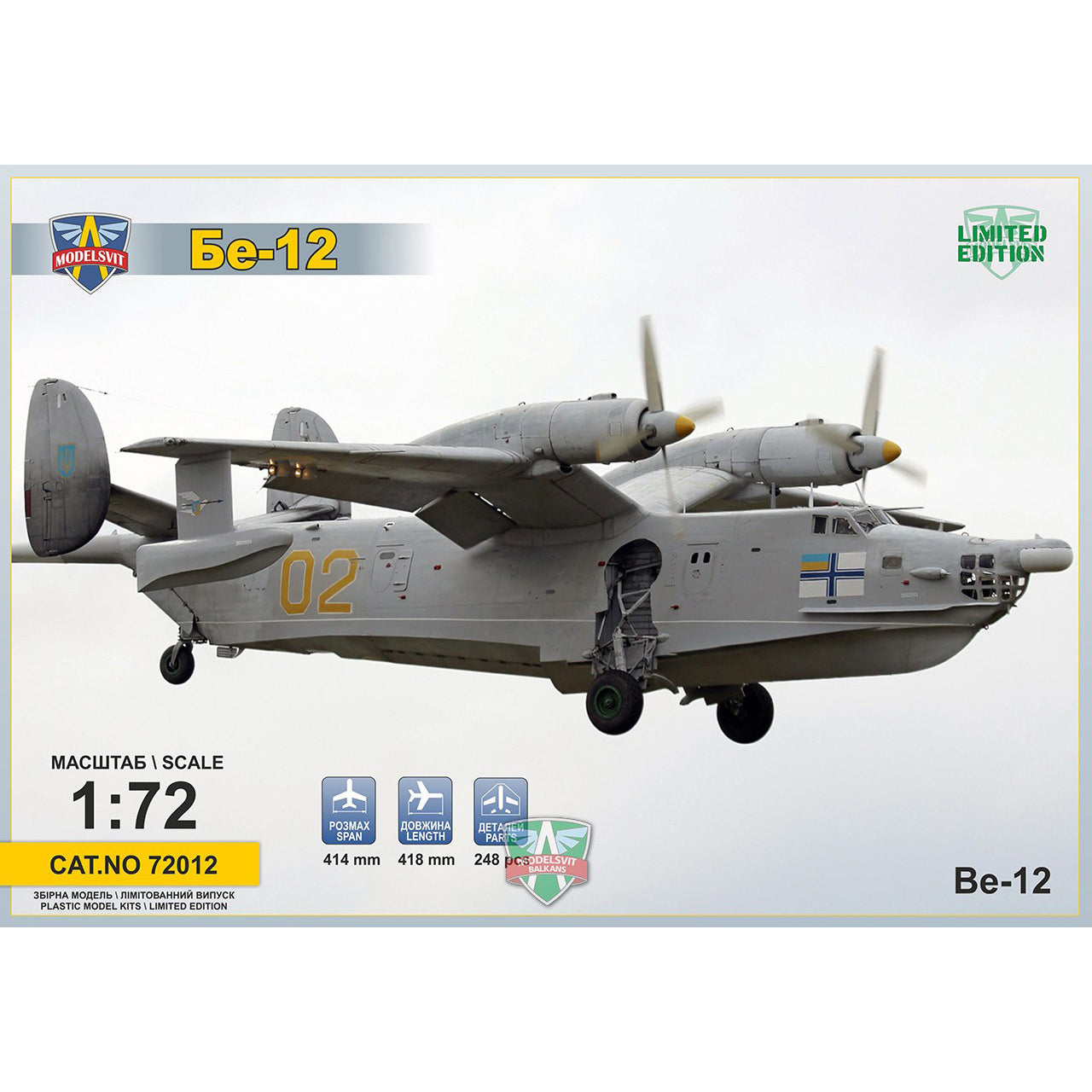 Modelsvit 72012 Plastic model aicraft kit Scale 1:72 Beriev Be-12 Chayka