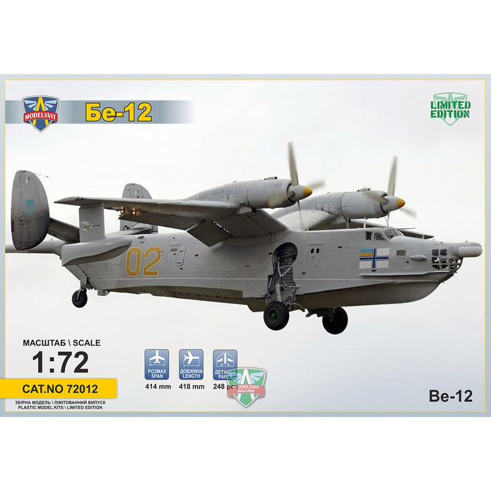 Modelsvit 72012 Plastic model aicraft kit Scale 1:72 Beriev Be-12 Chayka