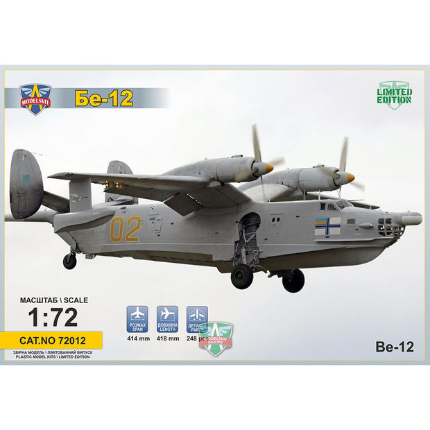 Modelsvit 72012 Plastic model aicraft kit Scale 1:72 Beriev Be-12 Chayka
