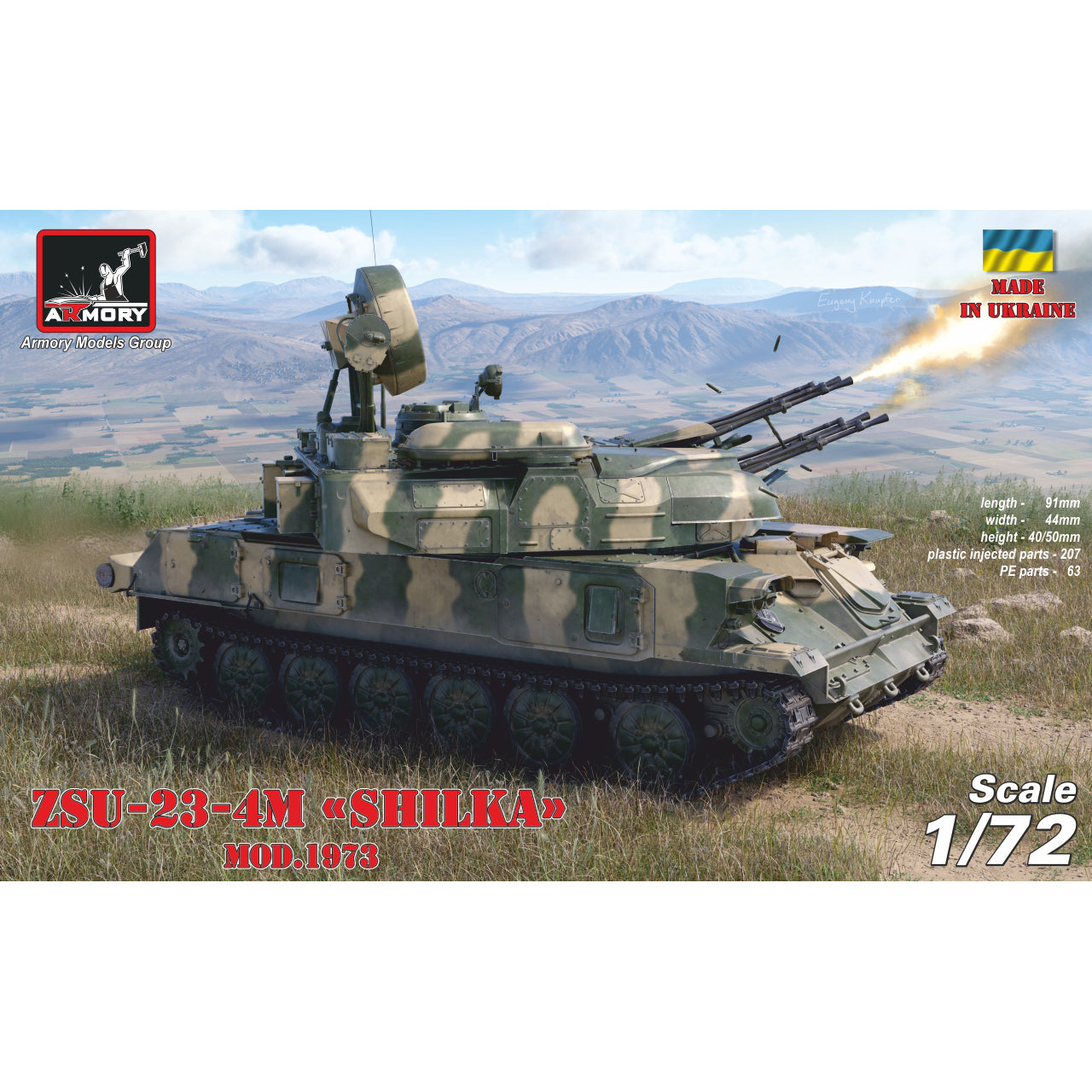 1/72 ZSU-23-4M/M3/M2 