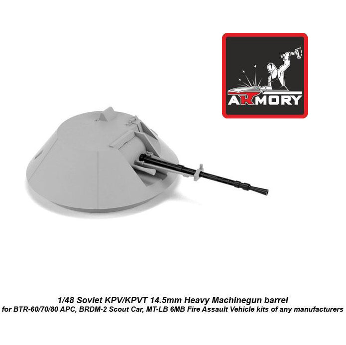1/48 14, 5mm KPVT heavy machinegun barrel Scale 1:48 Armory Models AR AC4802