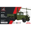 1/144 AS-2 Soviet WWII airfield starter on GAZ-AAA chassis Scale 1:144 Armory Models AR14204