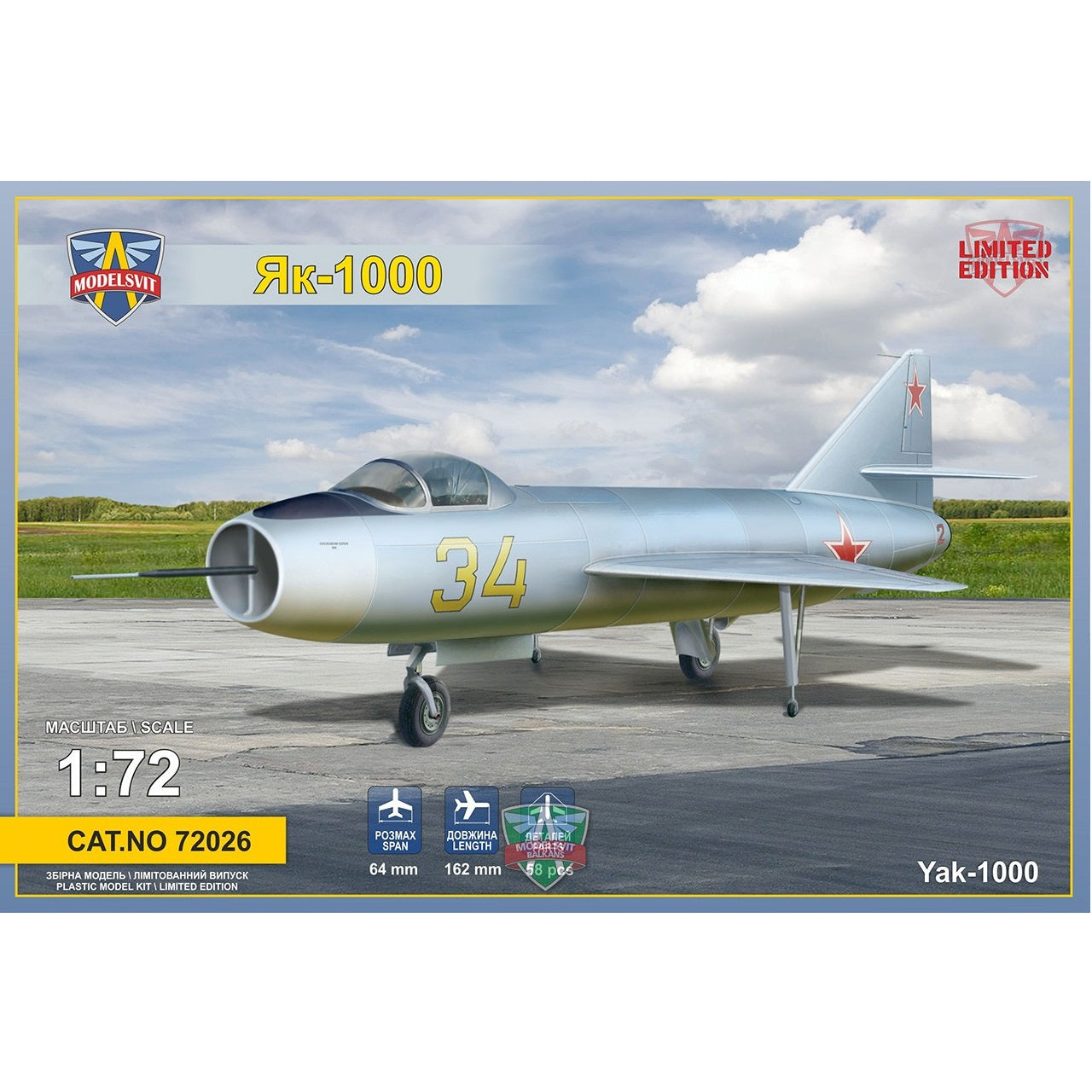 Modelsvit 72026 Plastic model aicraft kit Scale 1:72 Yak-1000