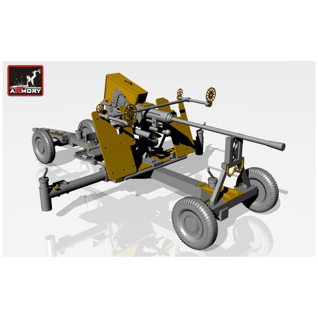 1/72 40mm Bofors AA automatic gun superdetailing set Scale 1:72 Armory Models AR pe7260