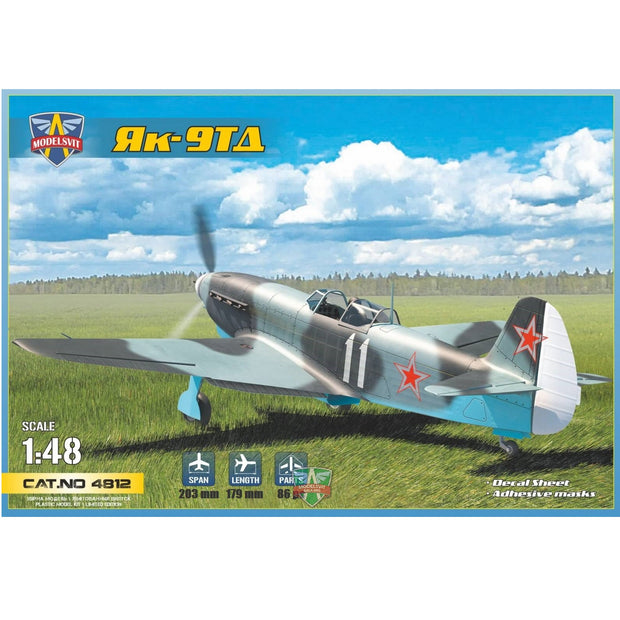 Modelsvit 4812 Plastic model aicraft kit Scale 1:48 Yak-9TD