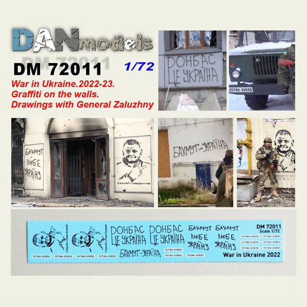 Decal - inscriptions on the walls. drawings with General Zaluzhny. War in Ukraine. 2022-25 Scale 1:72 DAN Models DM 72011