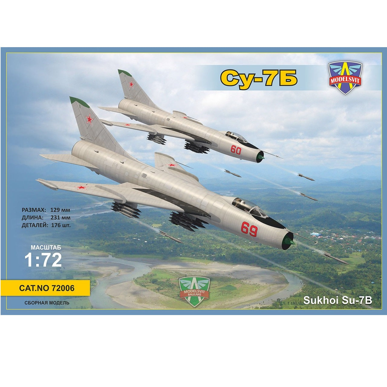 Modelsvit 72006 Plastic model aicraft kit Scale 1:72 Su-7B