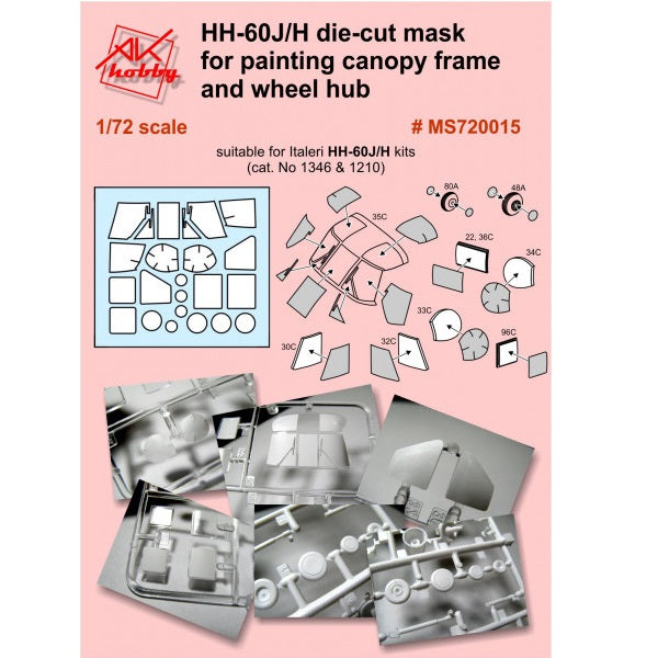 Painting Masks for model UH-60 (for Italeri) Scale 1:72 DAN Models MS720015