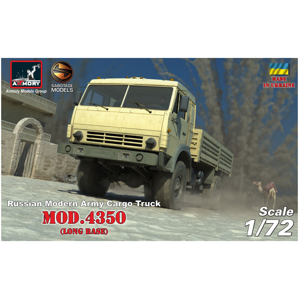 1/72 Russian Modern 4x4 Military Cargo Truck mod, 4350, LIMITED EDITION Scale 1:72 Armory Models AR72406-R