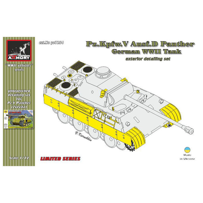 1/72 Pz.Kpfw.V Ausf, D Panther detailing set Scale 1:72 Armory Models AR pe7254