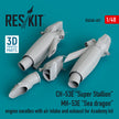 Sikorsky CH-53E Super Stallion, MH-53E Sea Dragon engine nacelles with air intake and Exhaust for Academy kit (3D printed) Scale 1:48 ResKit RSU48-0401