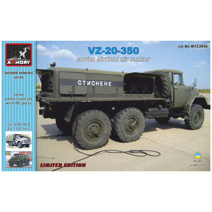 1/72 VZ-20-350 Soviet modern airfield air tanker
on ZiL-131 chassis Scale 1:72 Armory Models AR M72304b