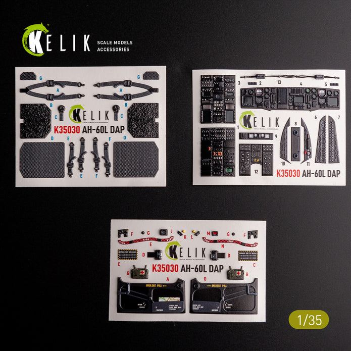 Sikorsky AH-60L DAP. Interior 3D Decals (for Academy Helicopter model kit) Scale 1:35 KeliK K35030