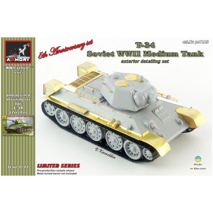 1/72 T-34 exterior detailing set Scale 1:72 Armory Models AR pe7223