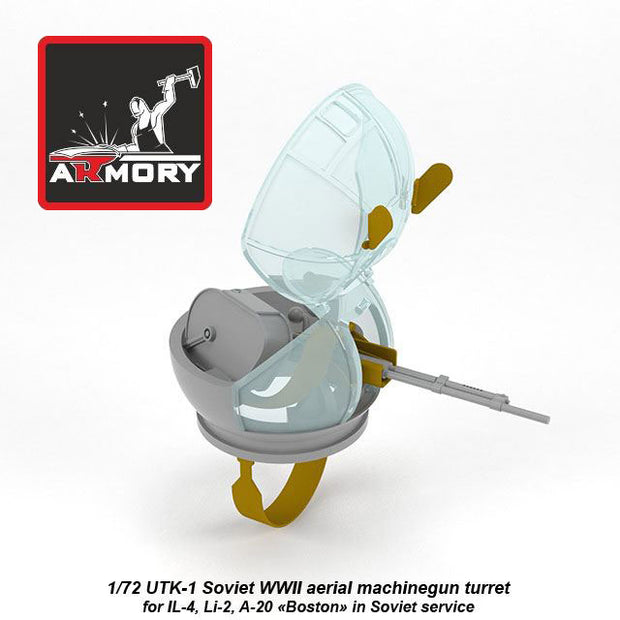 1/72 UTK-1 Soviet WWII machinegun turret Scale 1:72 Armory Models AR ACA7272