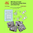 Painting Masks for Mi-8T/MT helicopter (for Zvezda 7230.7253) Scale 1:72 DAN Models MS 720003