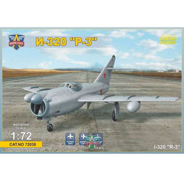 Modelsvit 72038 Plastic model aicraft kit Scale 1:72 I-320 R-3 Mikoyan-Gurevich