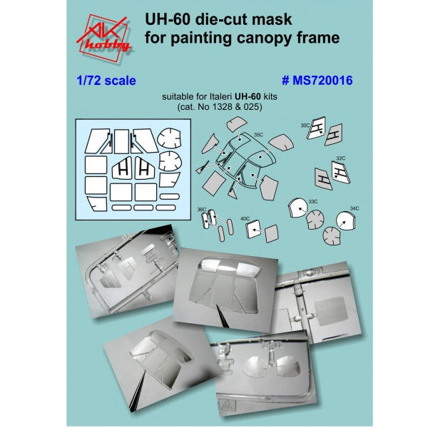 Painting Masks for model HH-60 (for Italeri) Scale 1:72 DAN Models MS720016
