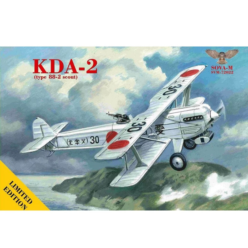 Kawasaki KOA type 88-2, Biplane Aircraft Model Kit Scale 1:72 SOVA-M SVM 72022