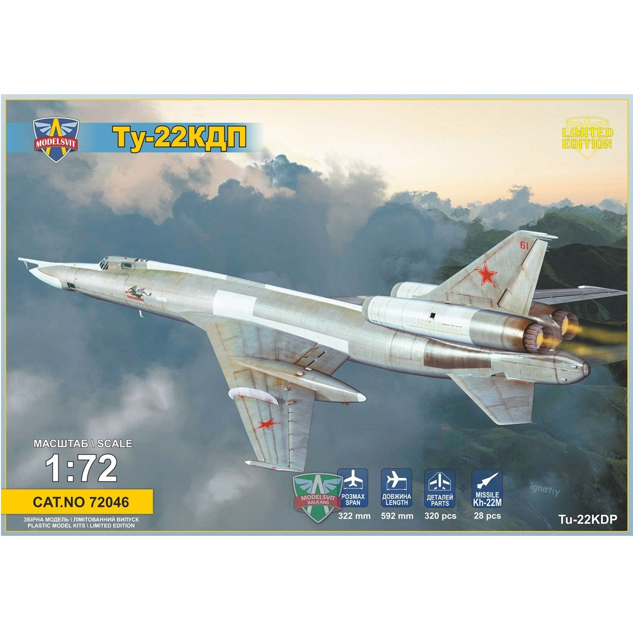 Modelsvit 72046 Plastic model aicraft kit Scale 1:72 Tupolev Tu-22KDP