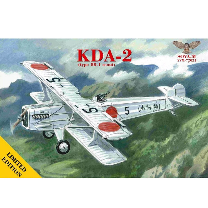 Kawasaki KOA type 88-1, Biplane Aircraft Model Kit Scale 1:72 SOVA-M SVM 72021