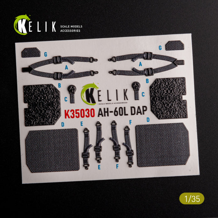 Sikorsky AH-60L DAP. Interior 3D Decals (for Academy Helicopter model kit) Scale 1:35 KeliK K35030