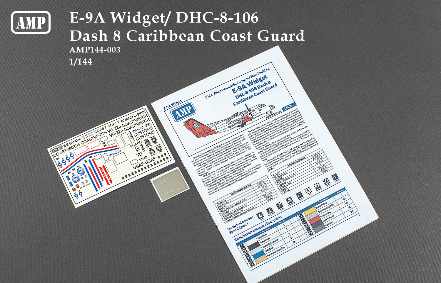 E-9A Widget/DHC-8-106 Dash 8 (USAF Caribbean Coast Guard) Scale 1:144 AMP 144003 Plastic Model Aircraft Kit