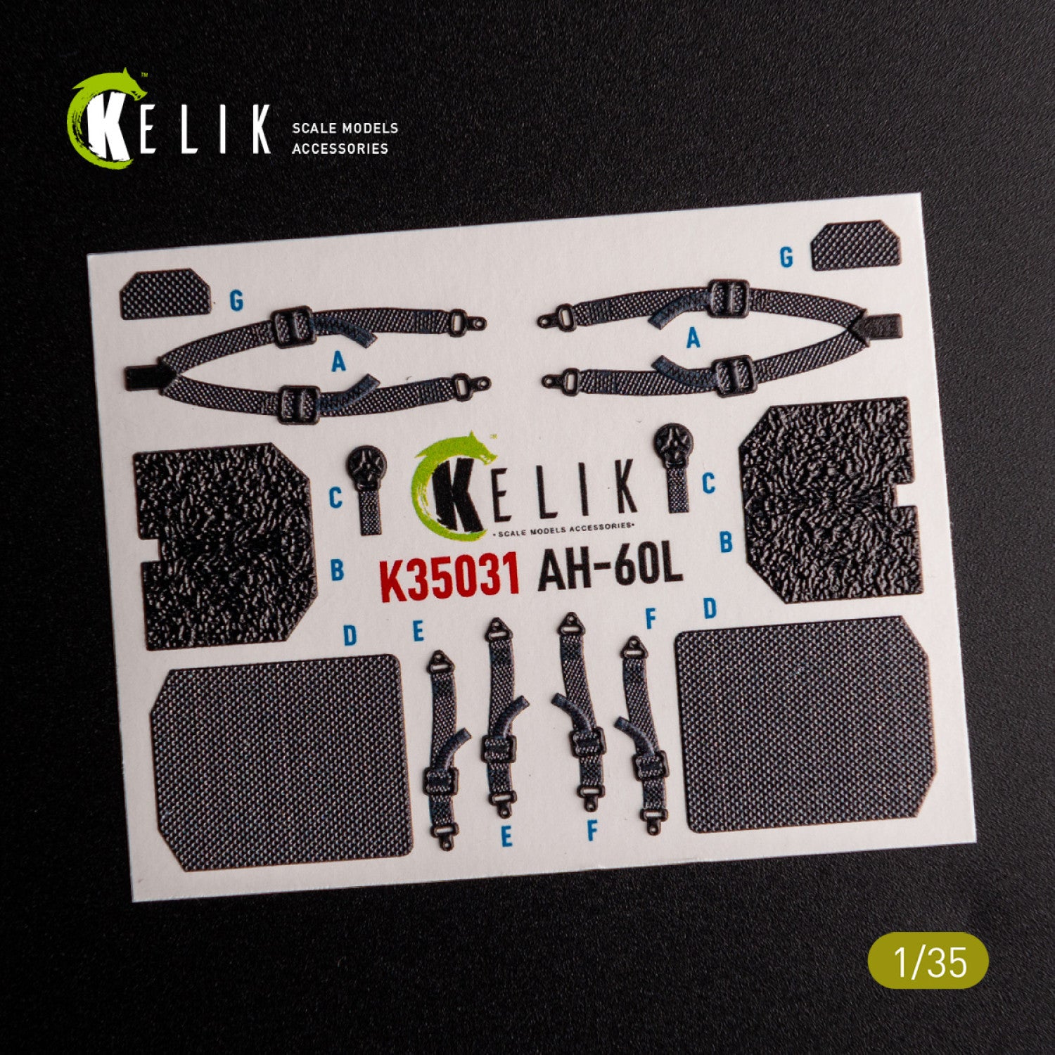 Sikorsky UH-60L. Interior 3D Decals (for Academy Helicopter model kit) Scale 1:35 KeliK K35031