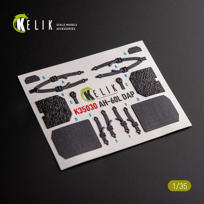 Sikorsky AH-60L DAP. Interior 3D Decals (for Academy Helicopter model kit) Scale 1:35 KeliK K35030