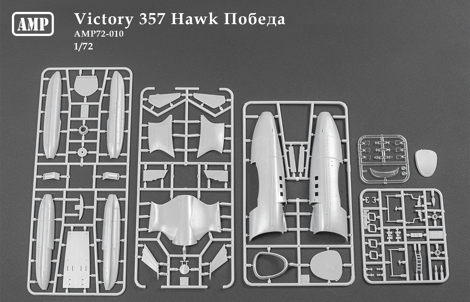 Secret Project Victory 357 Hawk Scale 1:72 AMP 72010 Plastic Model Ekranoplan Kit