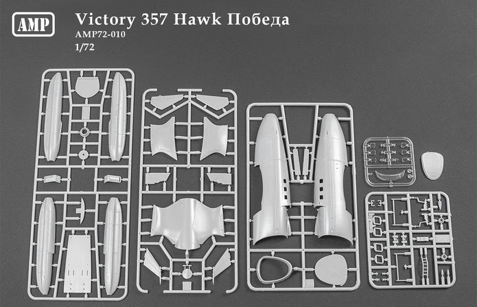 Secret Project Victory 357 Hawk Scale 1:72 AMP 72010 Plastic Model Ekranoplan Kit