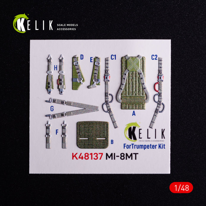 Mil Mi-8MT. Interior 3D Decals (for Trumpeter Helicopter model kit) Scale 1:48 KeliK K48137