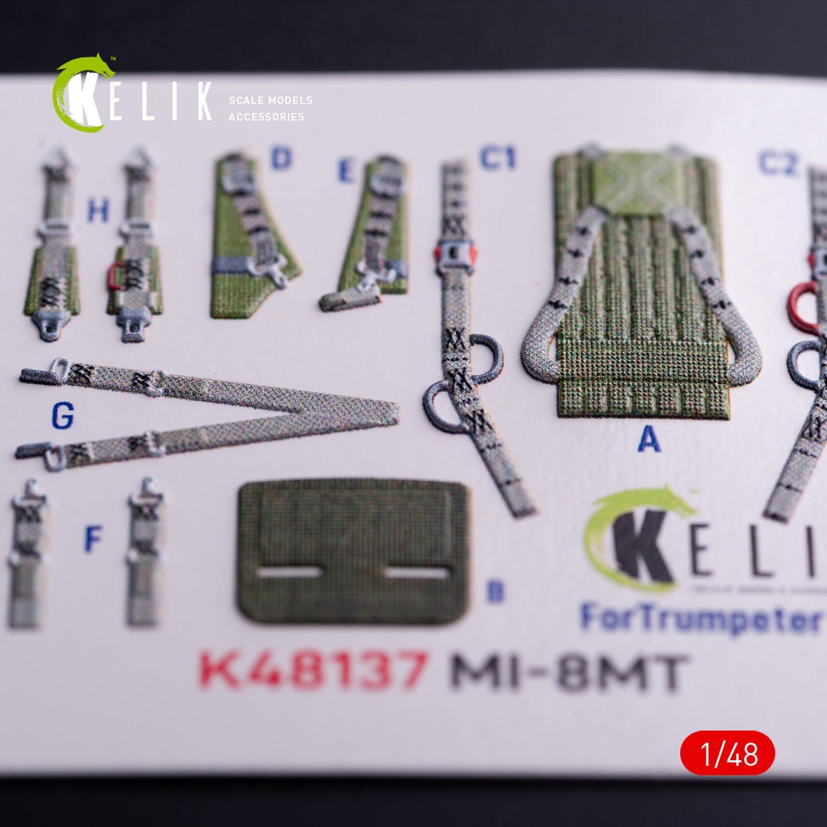 Mil Mi-8MT. Interior 3D Decals (for Trumpeter Helicopter model kit) Scale 1:48 KeliK K48137