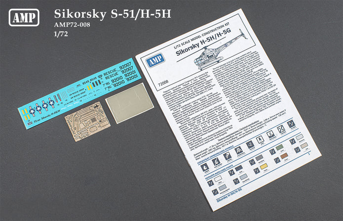 Sikorsky H-5G Dragonfly Scale 1:72 AMP 72008 Plastic Model Helicopter Kit