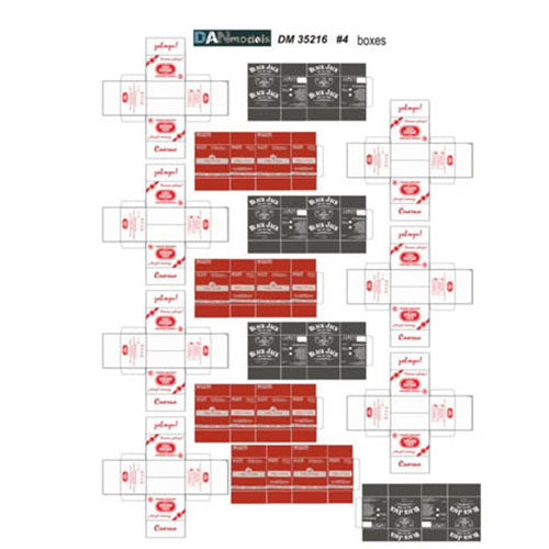 Boxes from cigarettes, from humanitarian aid, from food. Banana boxes. (cardboard) Scale 1:35 DAN Models DM 35216